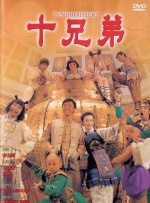 不卡av电影院